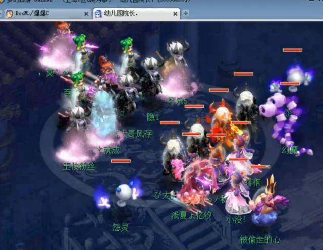 皇马具备品 皇马具备品