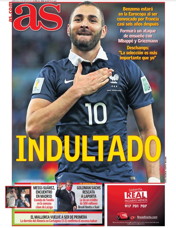 要求我们共 要求我们共